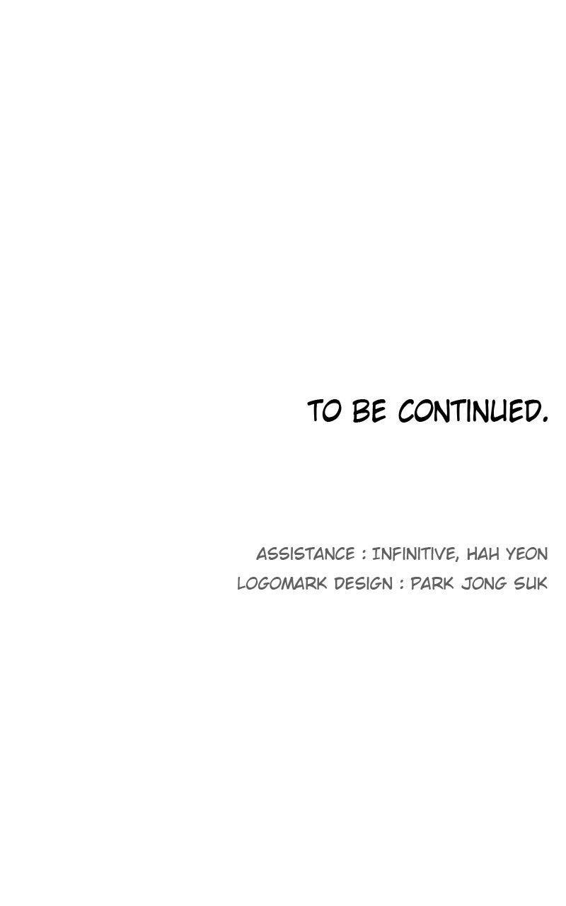 The Ember Knight Chapter 207 - Page 75