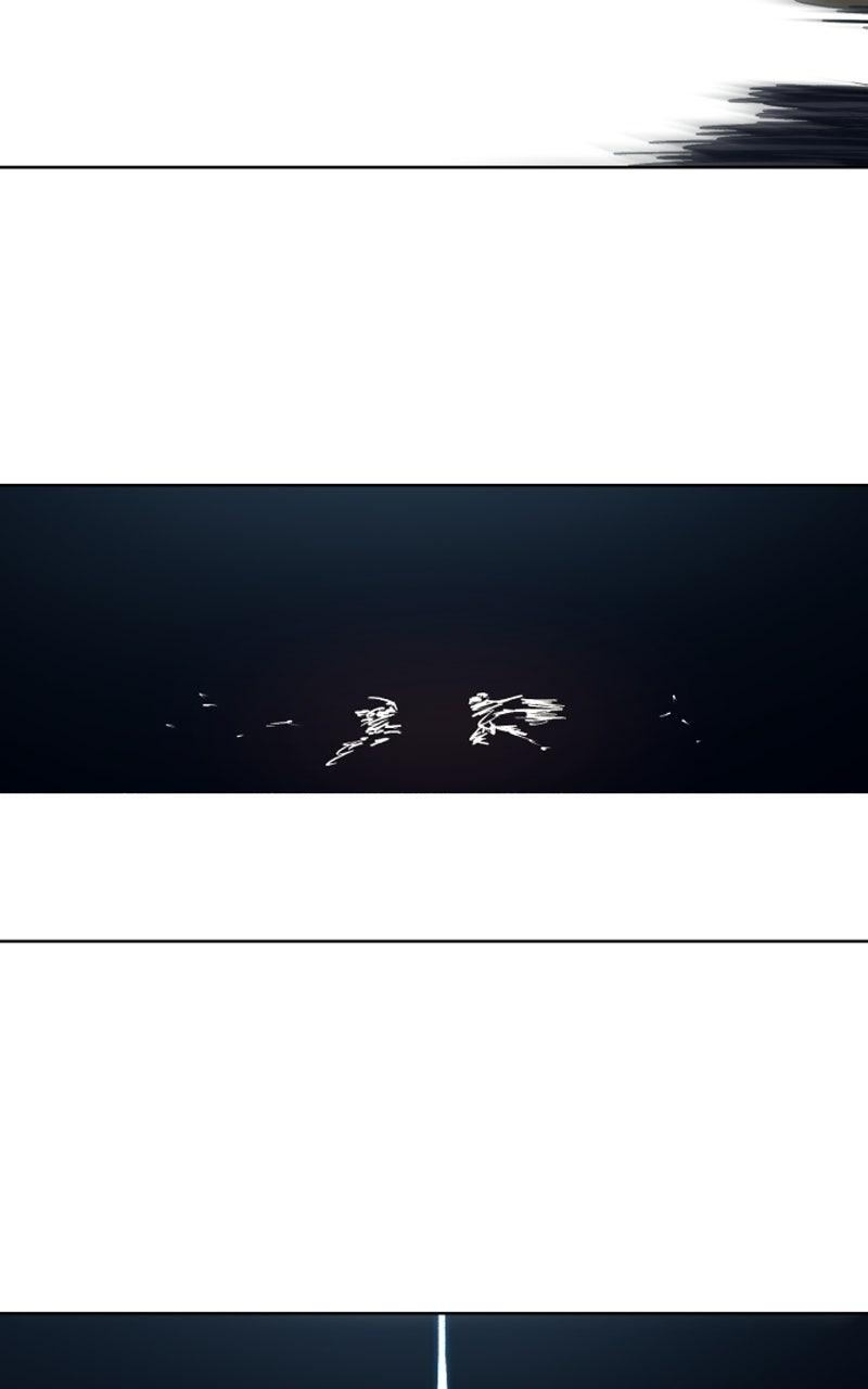 The Ember Knight Chapter 215 - Page 52