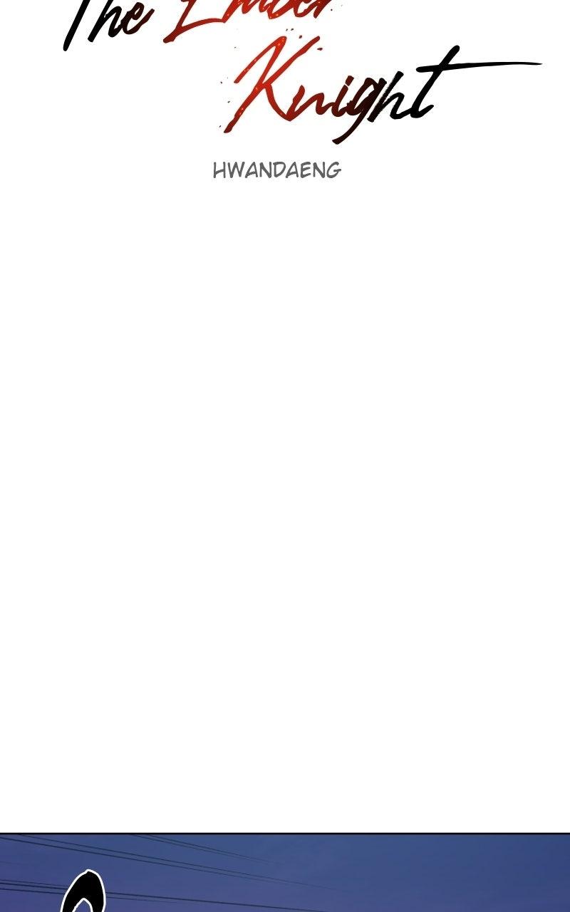 The Ember Knight Chapter 217 - Page 19
