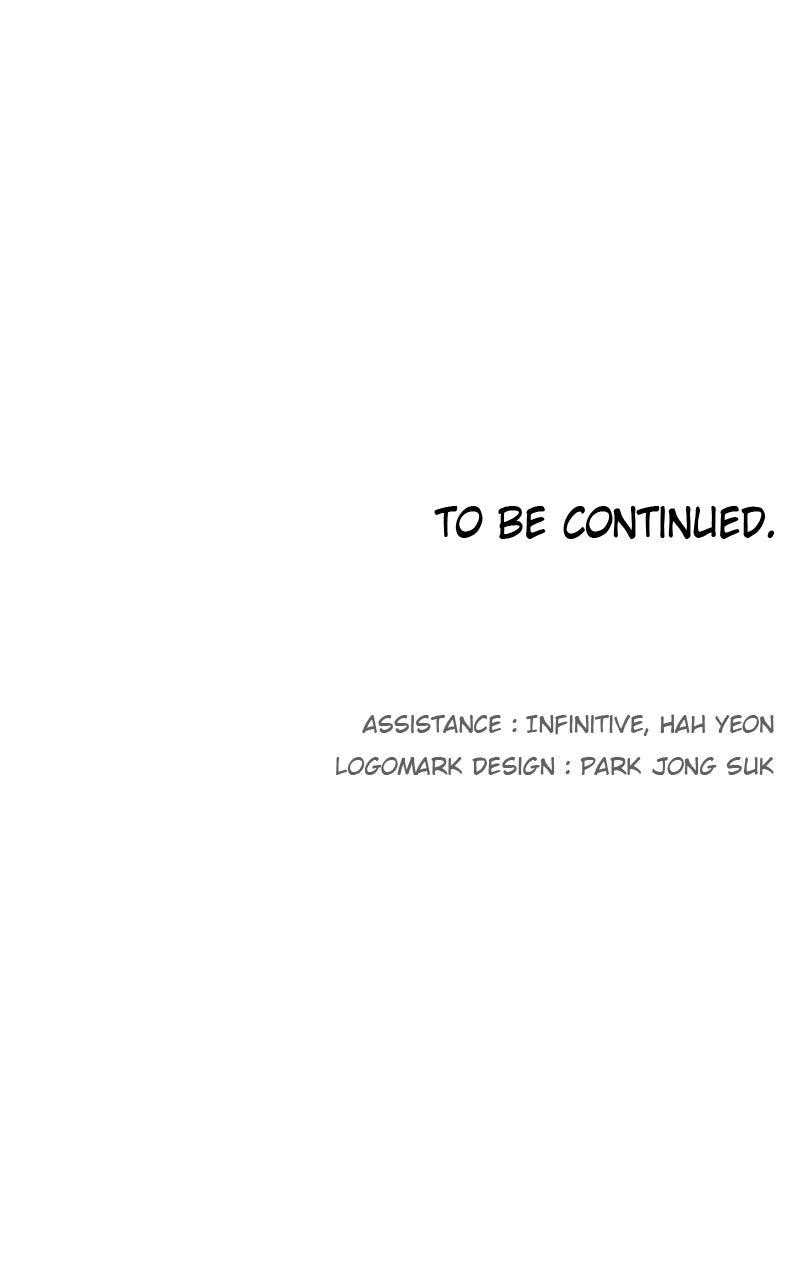 The Ember Knight Chapter 217 - Page 51