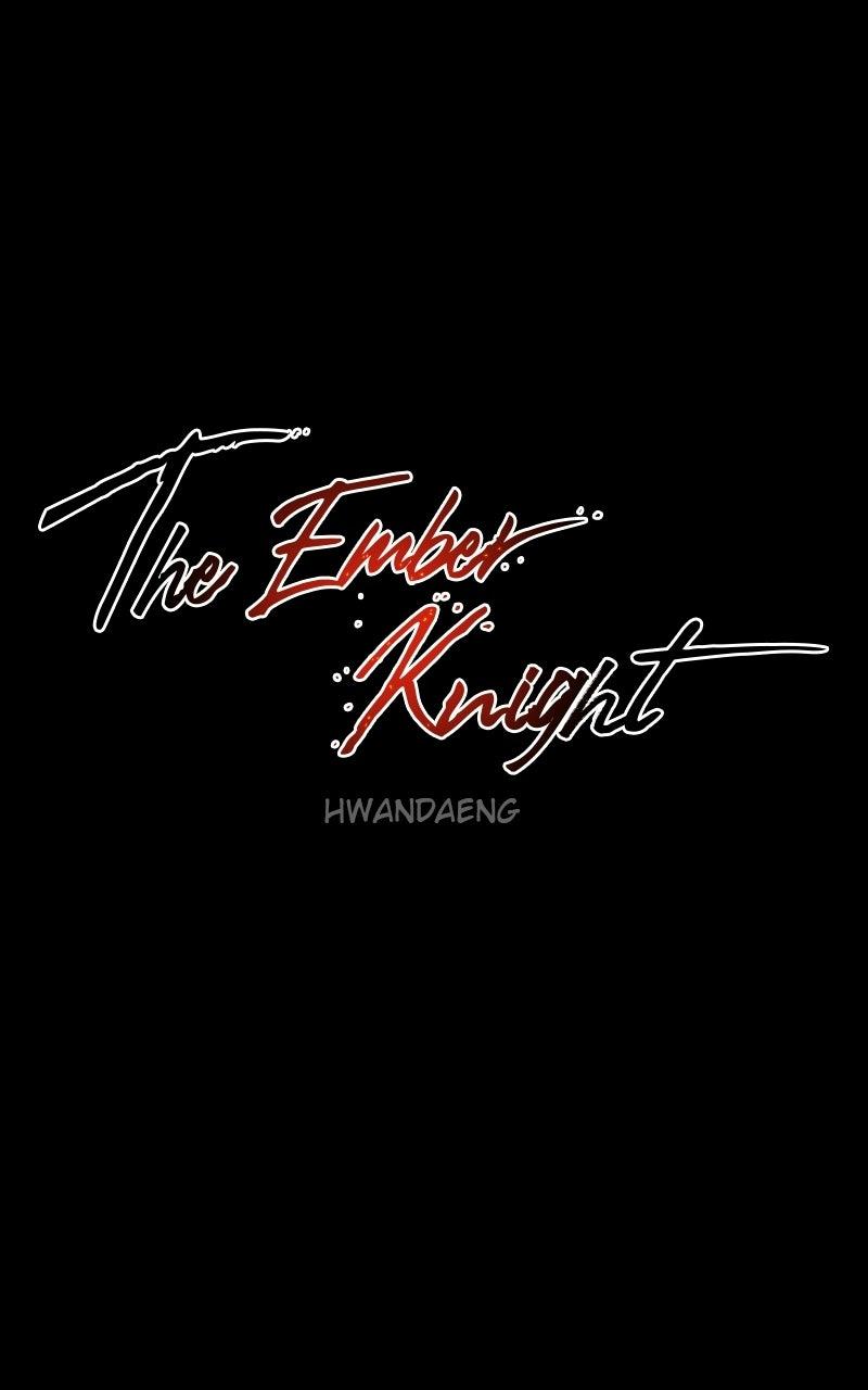 The Ember Knight Chapter 219 - Page 4