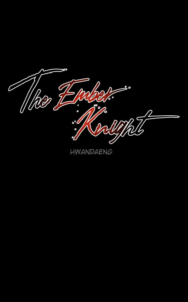 The Ember Knight Chapter 220 - Page 12