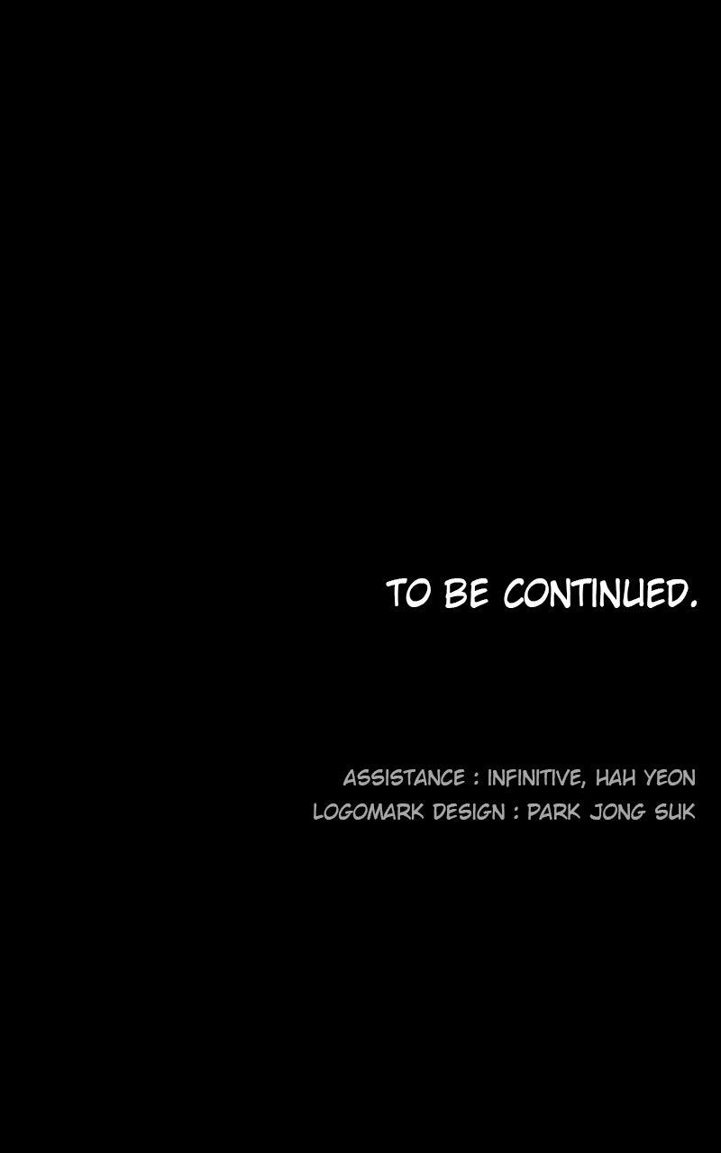 The Ember Knight Chapter 220 - Page 69