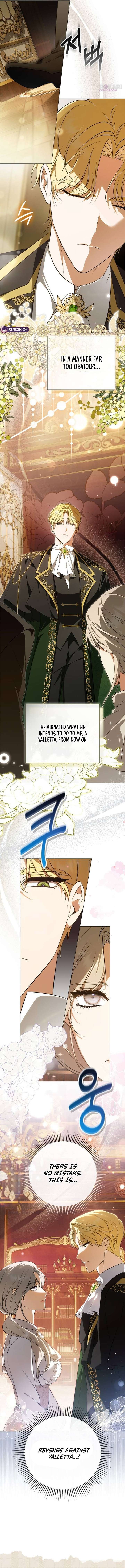 The Emperor Is Annoyed by the Maid Chapter 1 - Page 16