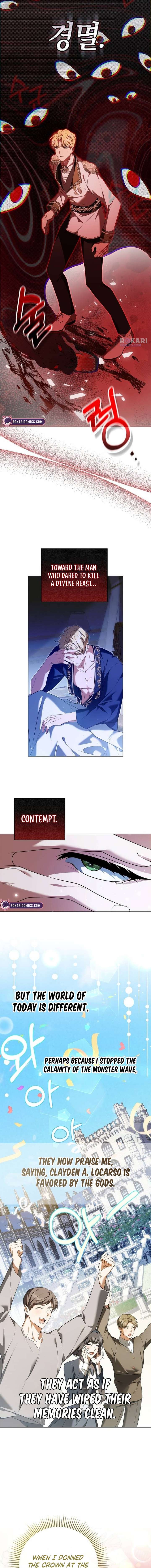 The Emperor Is Annoyed by the Maid Chapter 2 - Page 7