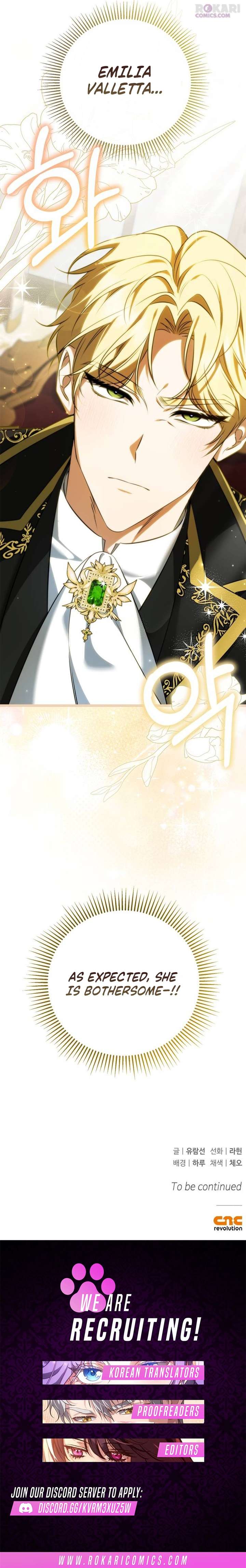 The Emperor Is Annoyed by the Maid Chapter 2 - Page 19