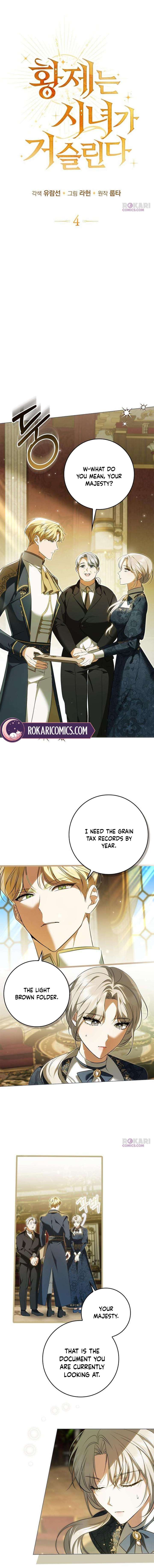 The Emperor Is Annoyed by the Maid Chapter 4 - Page 6