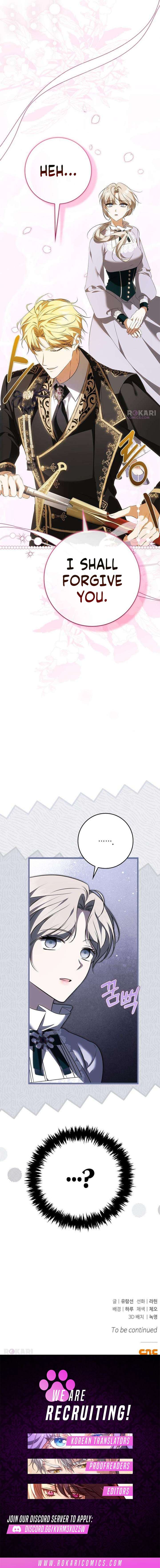 The Emperor Is Annoyed by the Maid Chapter 7 - Page 17