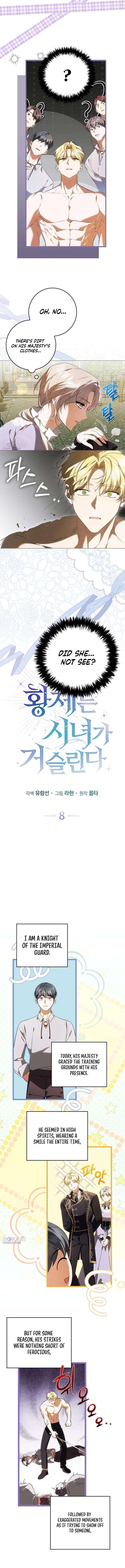 The Emperor Is Annoyed by the Maid Chapter 8 - Page 7