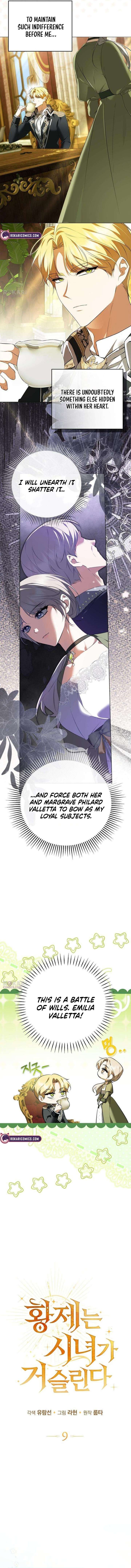 The Emperor Is Annoyed by the Maid Chapter 9 - Page 7