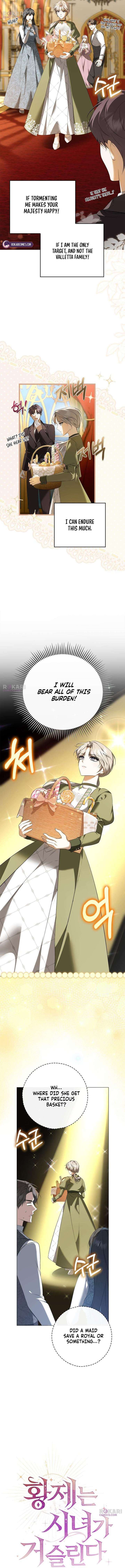 The Emperor Is Annoyed by the Maid Chapter 11 - Page 6