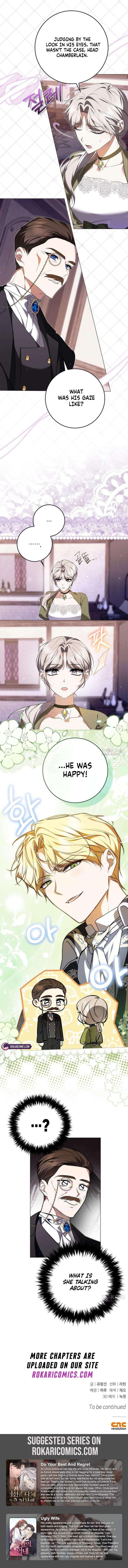 The Emperor Is Annoyed by the Maid Chapter 11 - Page 14