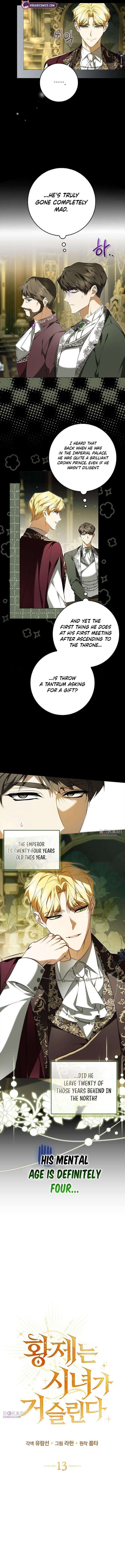 The Emperor Is Annoyed by the Maid Chapter 13 - Page 4