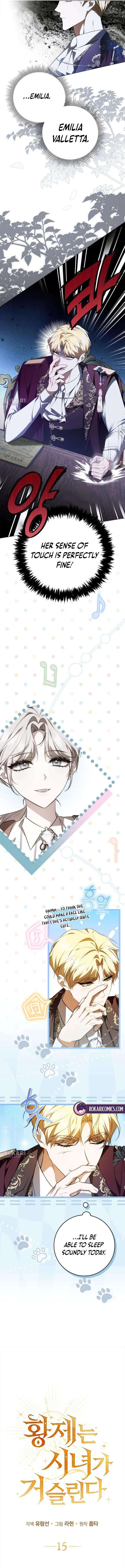 The Emperor Is Annoyed by the Maid Chapter 15 - Page 5