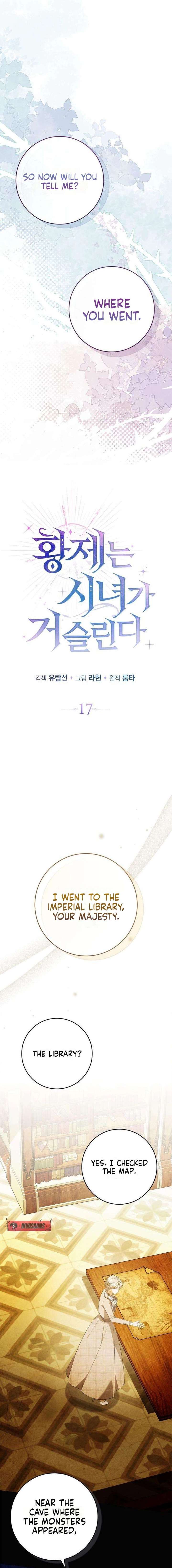 The Emperor Is Annoyed by the Maid Chapter 17 - Page 6