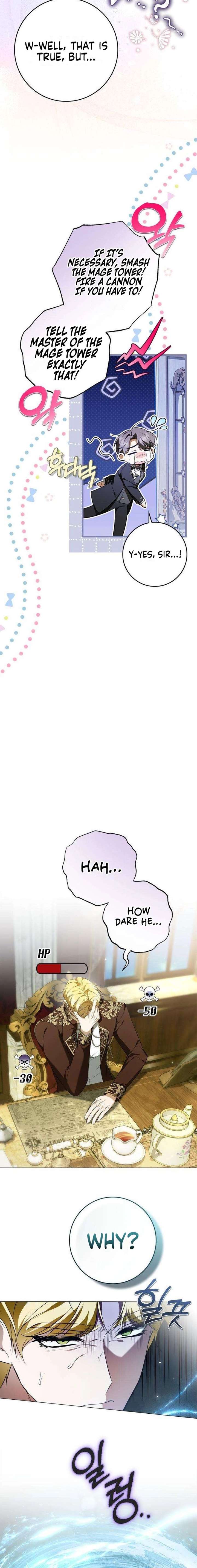 The Emperor Is Annoyed by the Maid Chapter 17 - Page 18