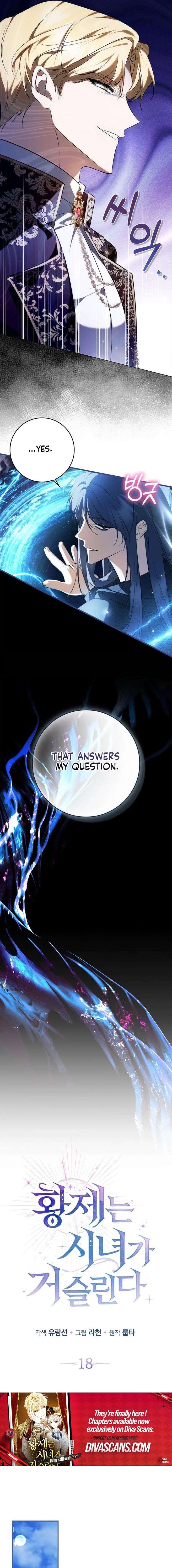 The Emperor Is Annoyed by the Maid Chapter 18 - Page 15