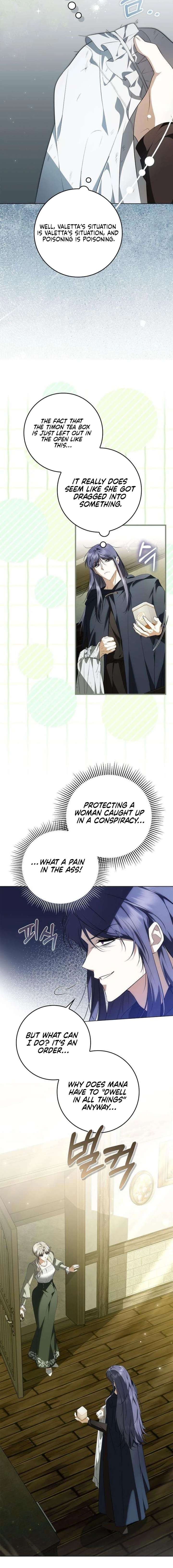 The Emperor Is Annoyed by the Maid Chapter 18 - Page 19