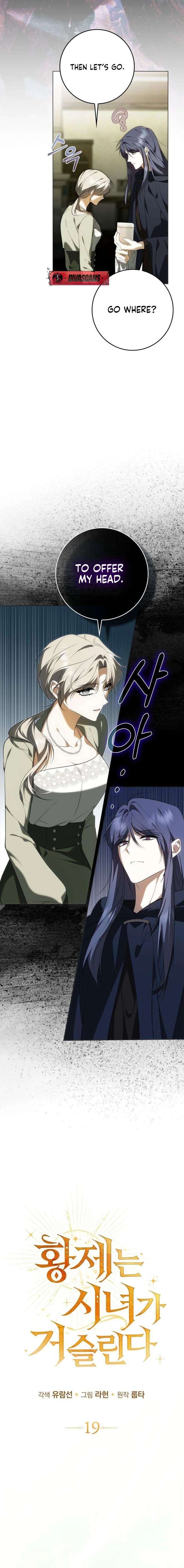 The Emperor Is Annoyed by the Maid Chapter 19 - Page 8