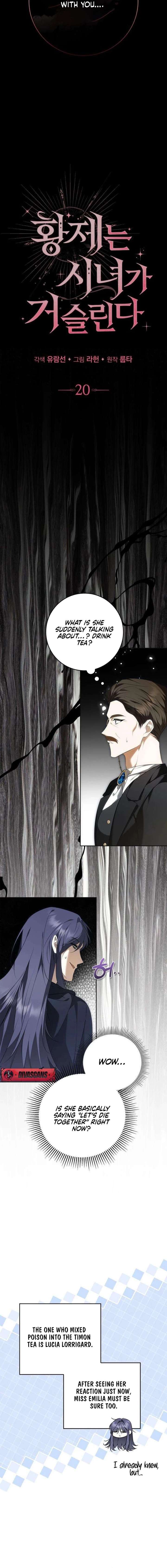 The Emperor Is Annoyed by the Maid Chapter 20 - Page 6