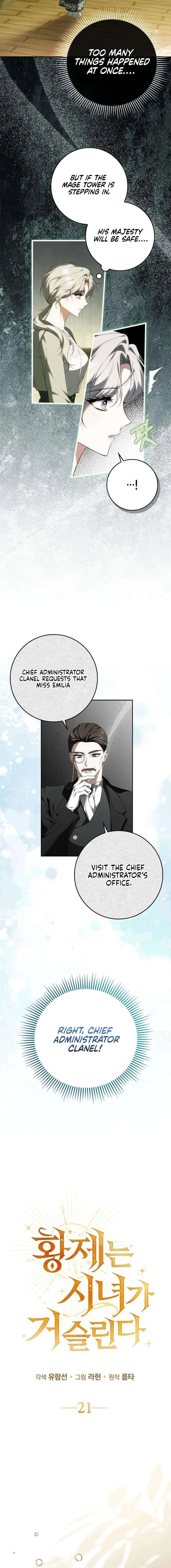 The Emperor Is Annoyed by the Maid Chapter 21 - Page 6