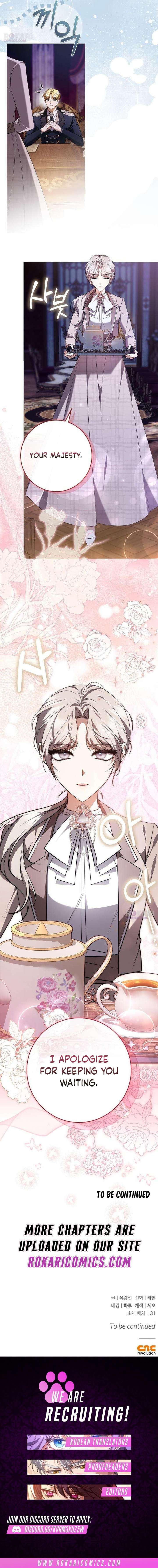 The Emperor Is Annoyed by the Maid Chapter 16.2 - Page 15