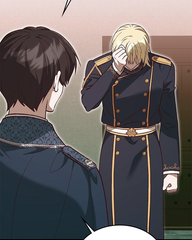 The Emperor's Puppy - Chapter 44 - 43