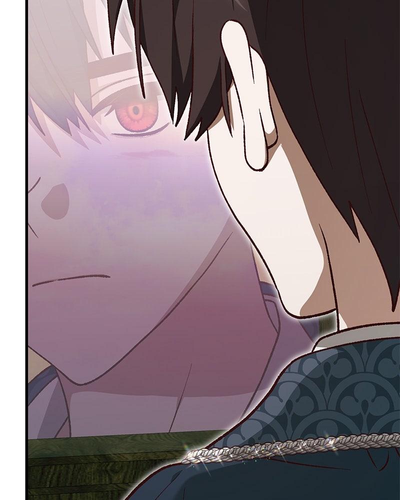 The Emperor's Puppy - Chapter 44 - 58