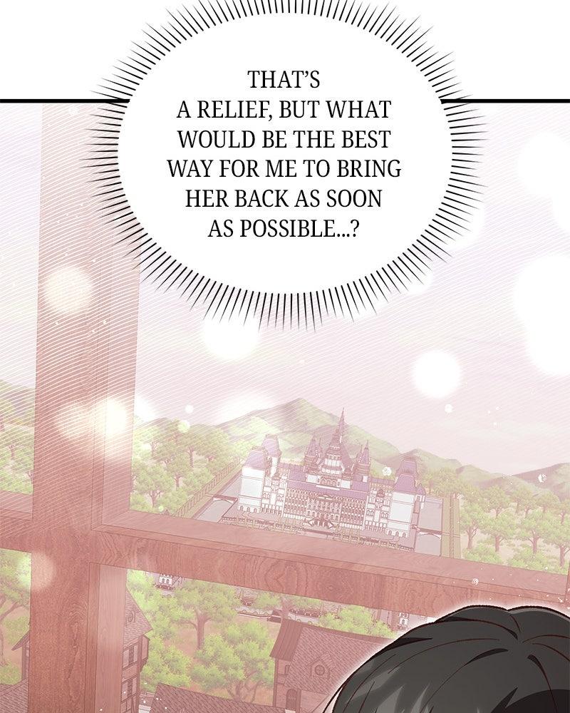 The Emperor's Puppy - Chapter 44 - 60