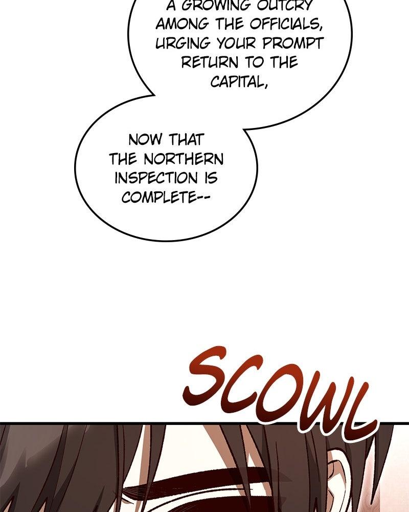 The Emperor's Puppy - Chapter 44 - 84