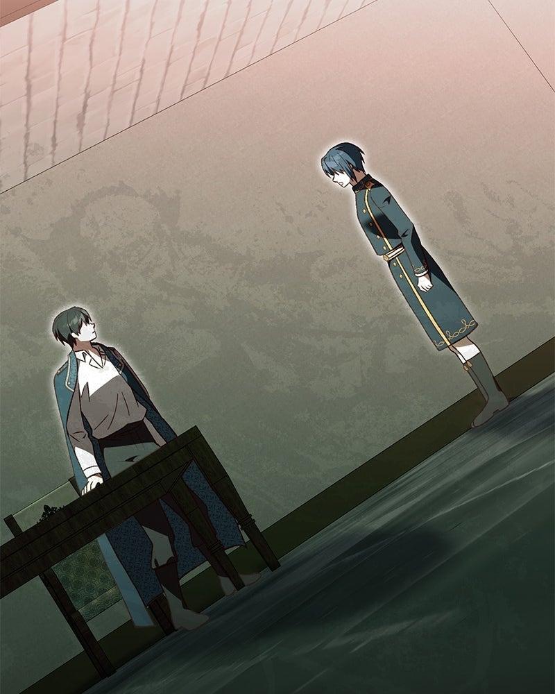 The Emperor's Puppy - Chapter 44 - 92