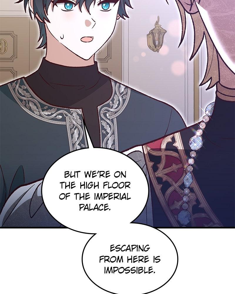 The Emperor's Puppy - الفصل 45 - 8