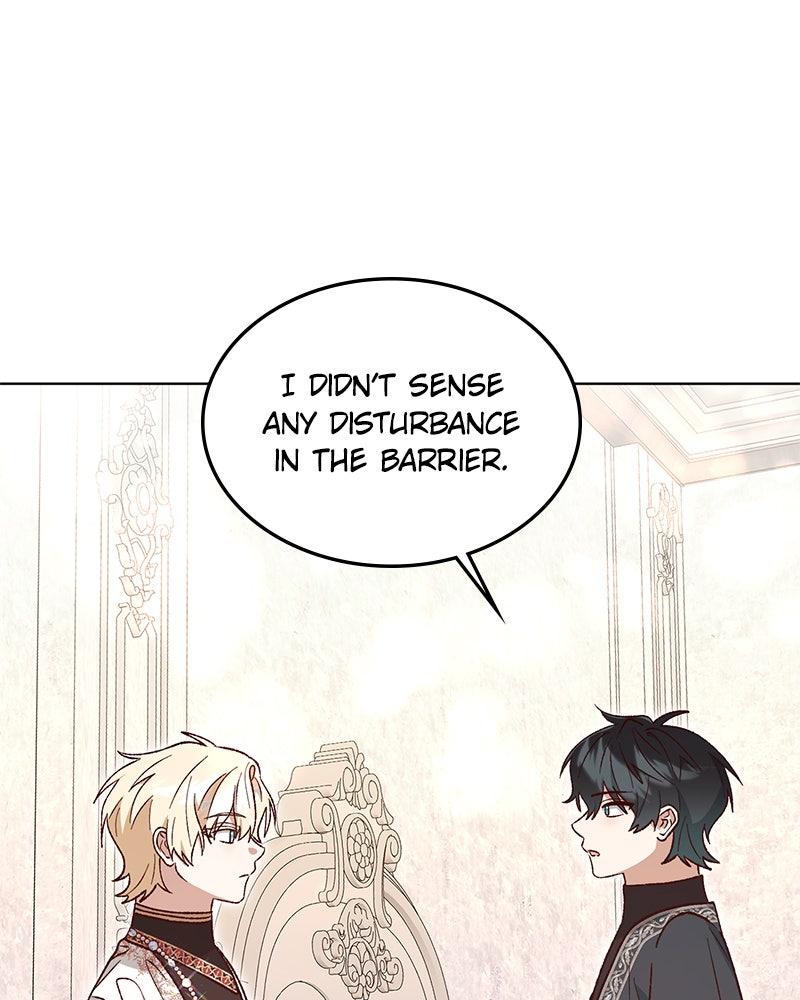 The Emperor's Puppy - الفصل 45 - 14