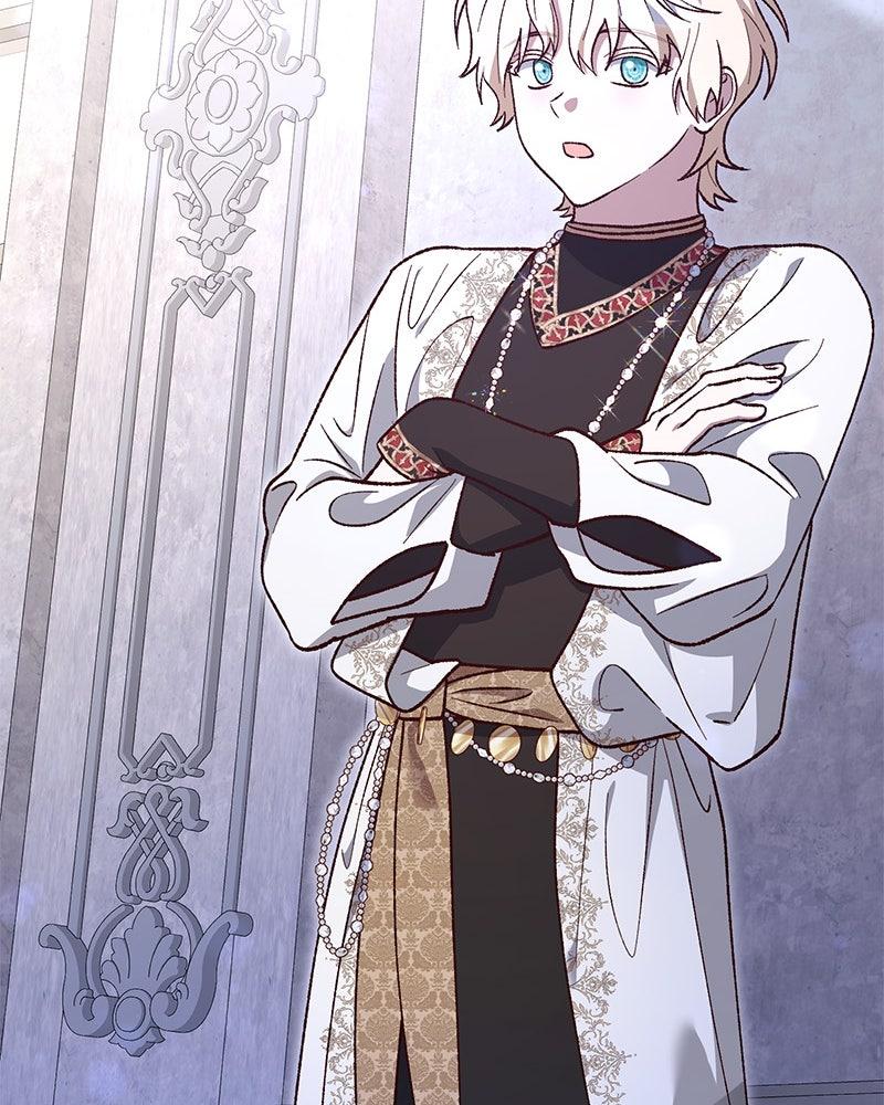 The Emperor's Puppy - الفصل 45 - 24