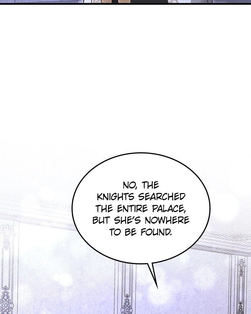 The Emperor's Puppy - الفصل 45 - 25