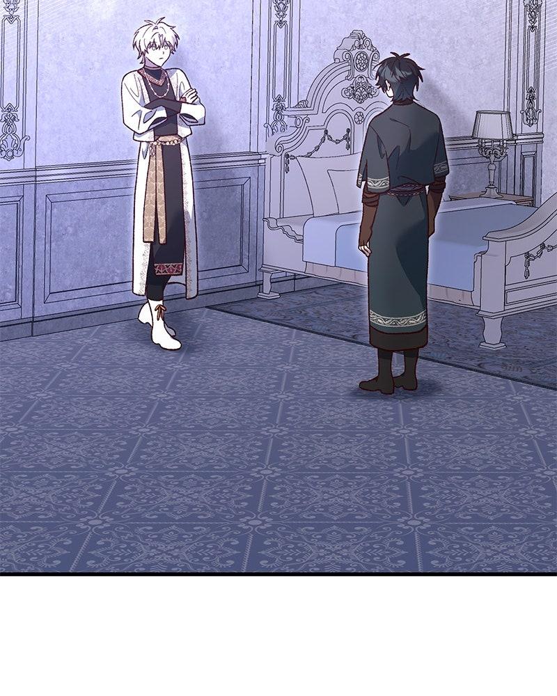 The Emperor's Puppy - الفصل 45 - 26