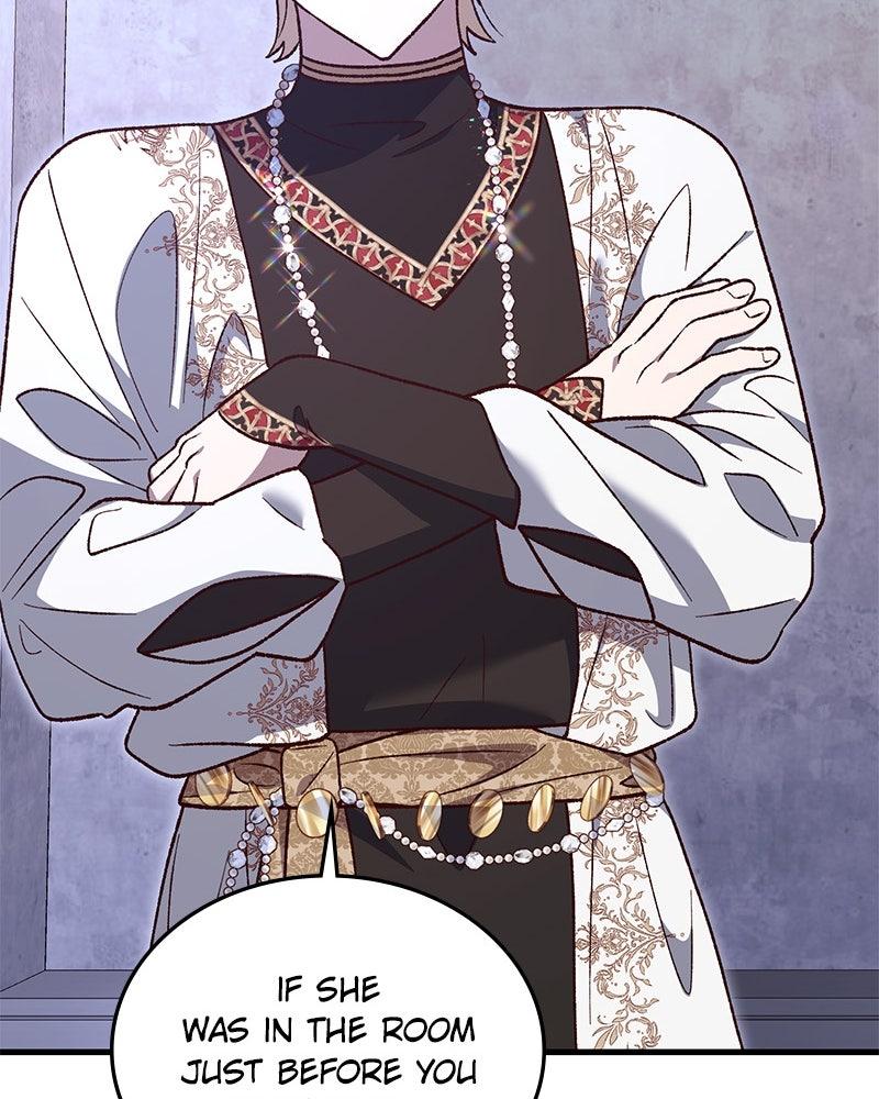 The Emperor's Puppy - الفصل 45 - 28