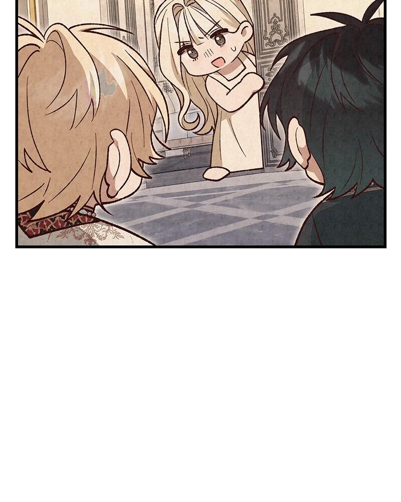 The Emperor's Puppy - الفصل 45 - 30