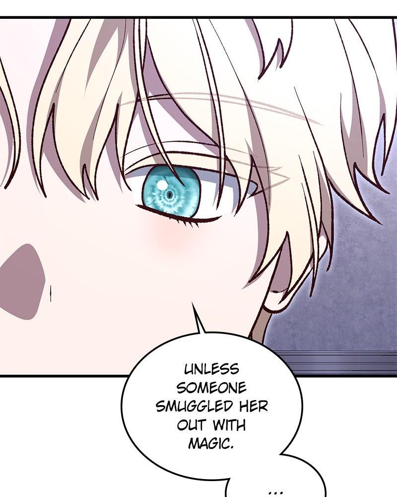 The Emperor's Puppy - الفصل 45 - 31