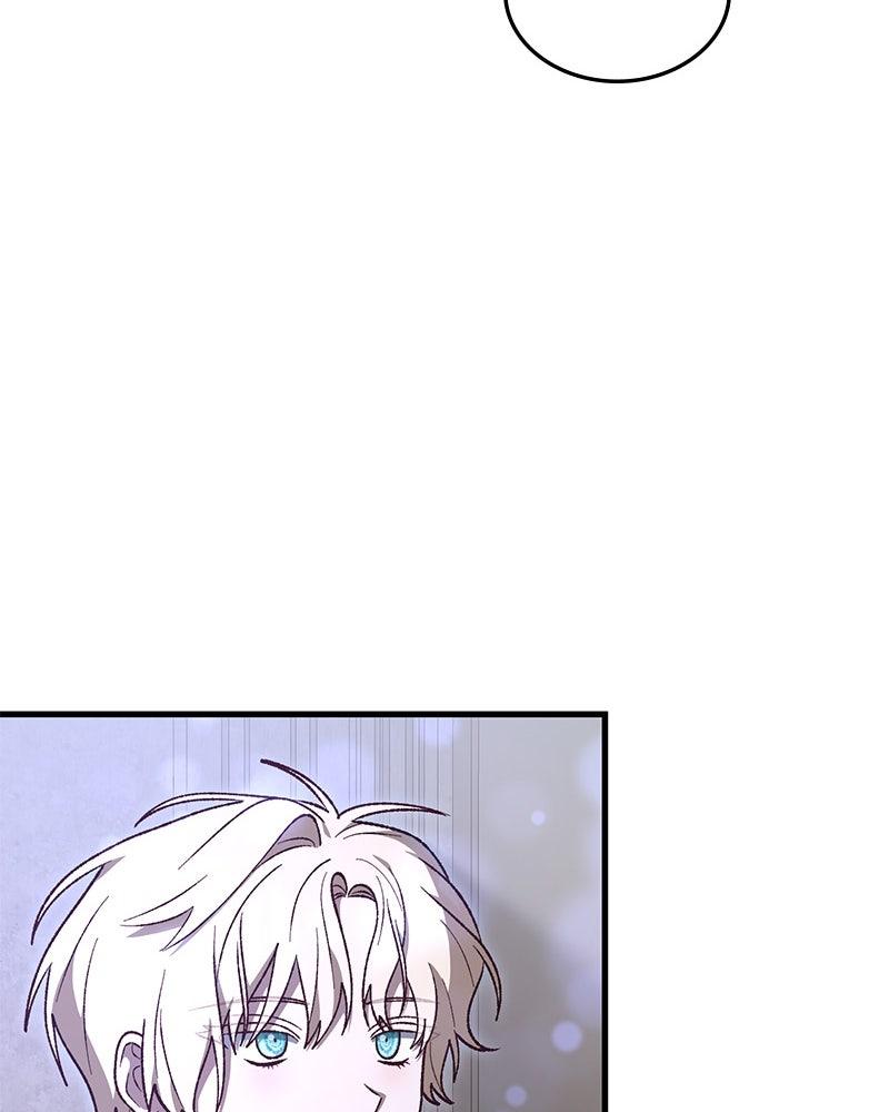 The Emperor's Puppy - الفصل 45 - 32