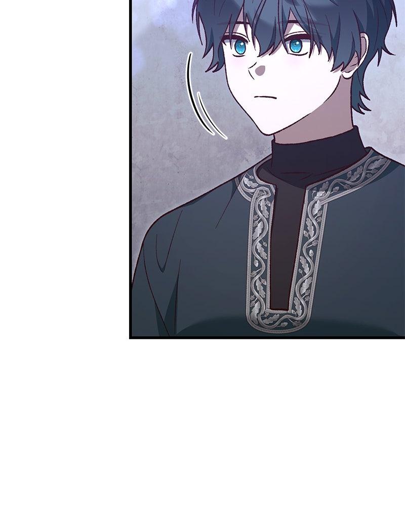 The Emperor's Puppy - الفصل 45 - 34