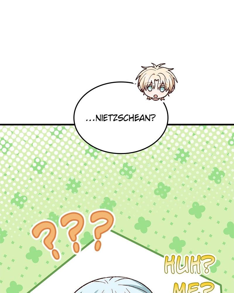 The Emperor's Puppy - الفصل 45 - 35