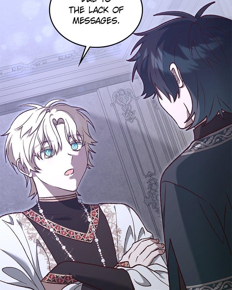 The Emperor's Puppy - الفصل 45 - 39