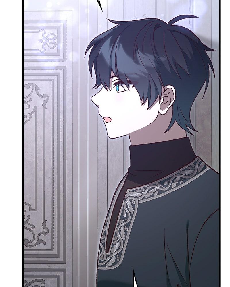 The Emperor's Puppy - الفصل 45 - 41