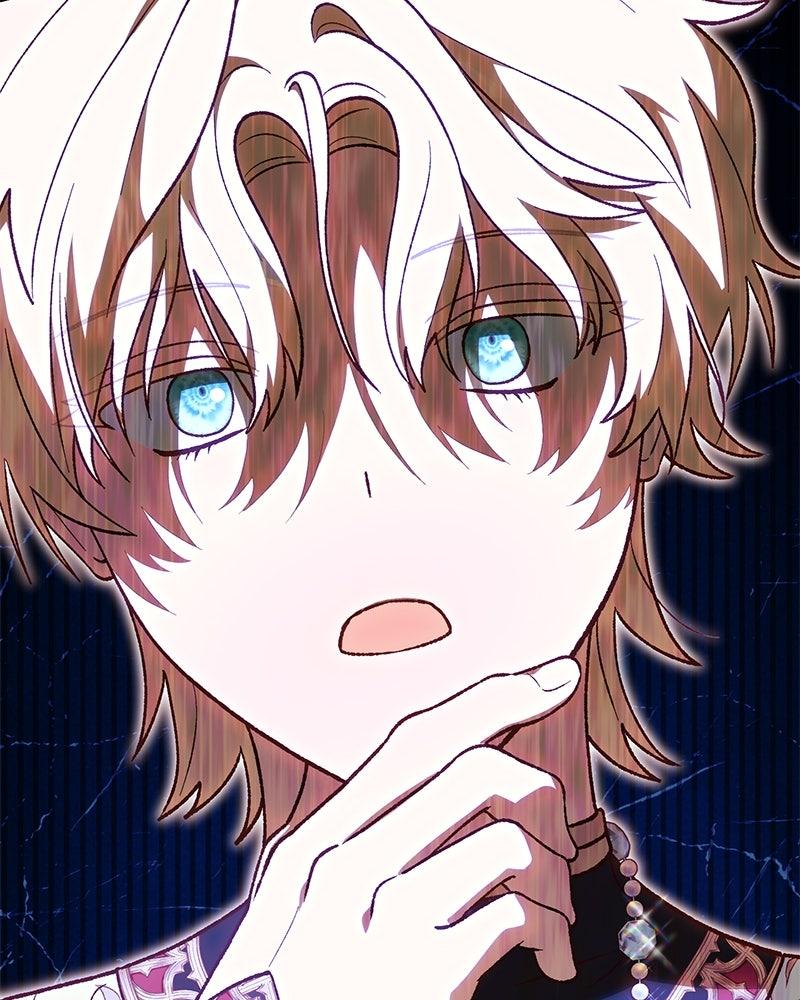 The Emperor's Puppy - الفصل 45 - 43