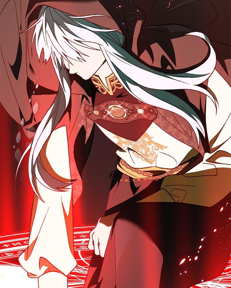 The Emperor's Puppy - الفصل 45 - 46