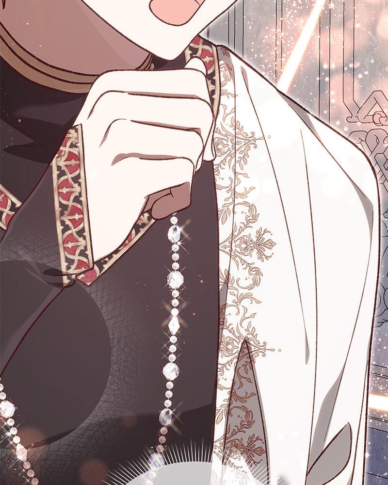 The Emperor's Puppy - الفصل 45 - 60