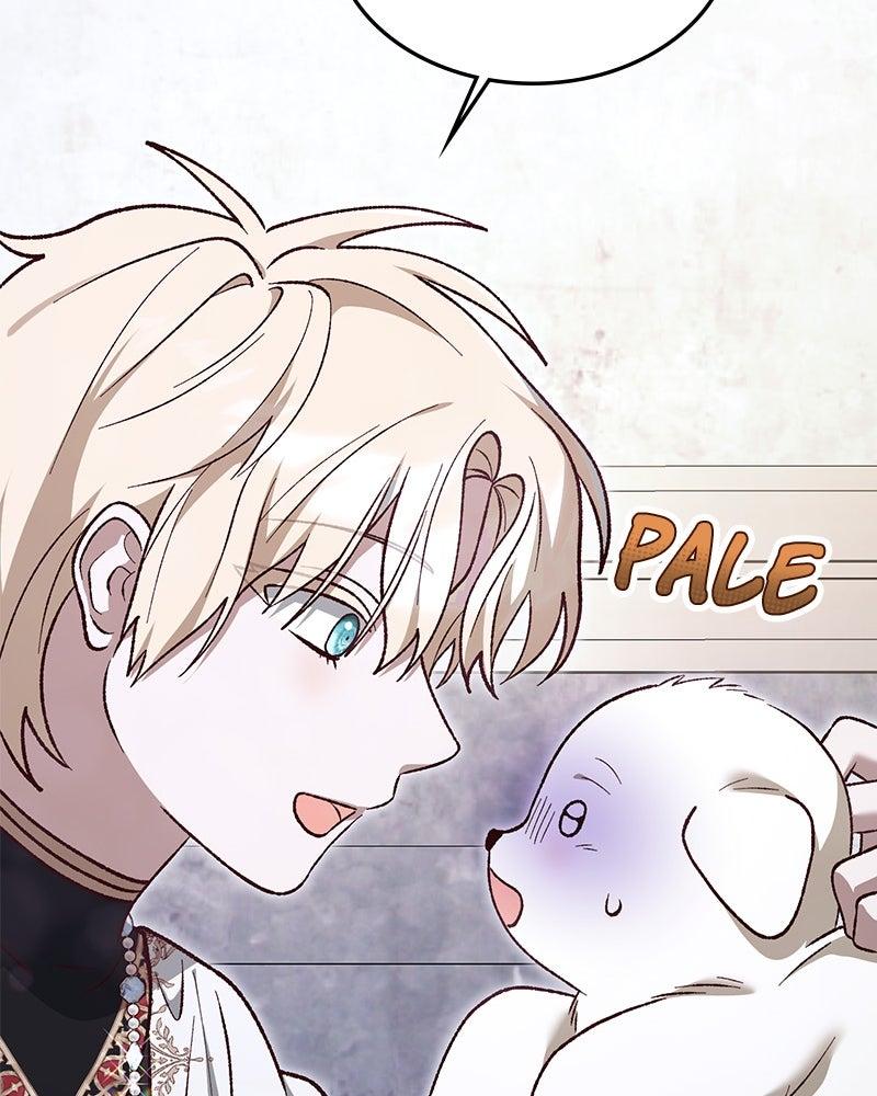 The Emperor's Puppy - الفصل 45 - 70