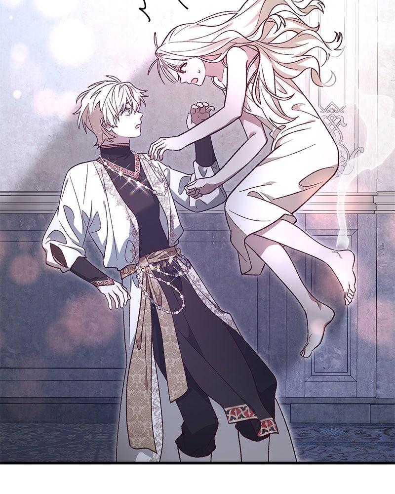 The Emperor's Puppy - الفصل 45 - 81