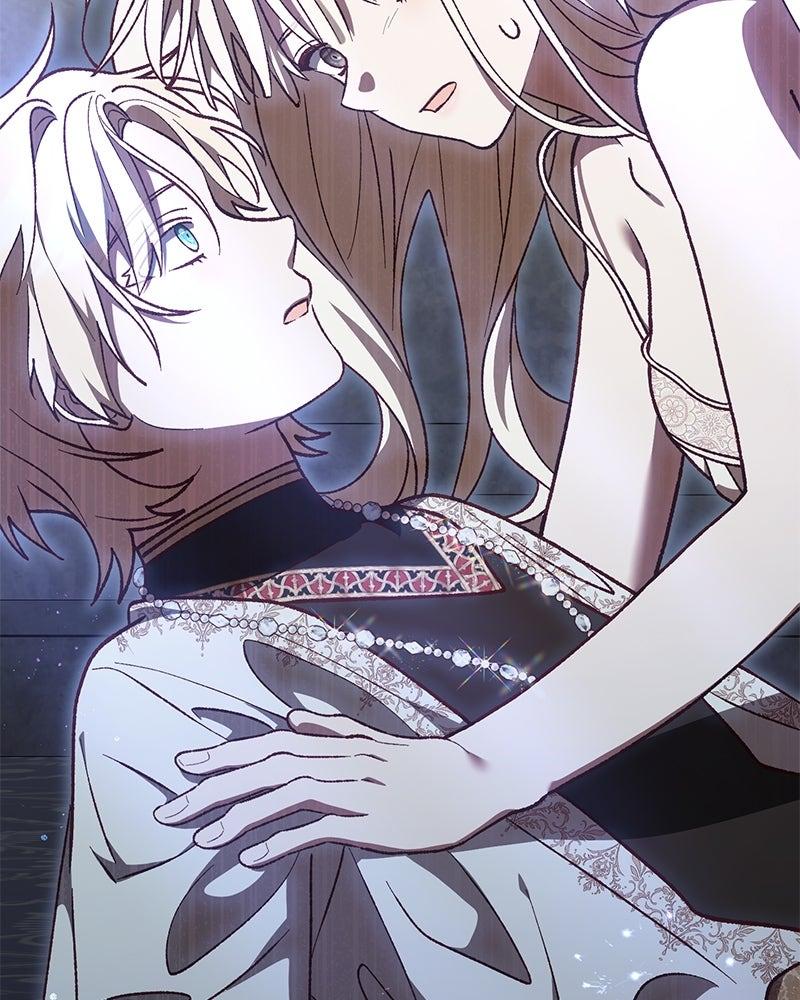 The Emperor's Puppy - الفصل 45 - 90